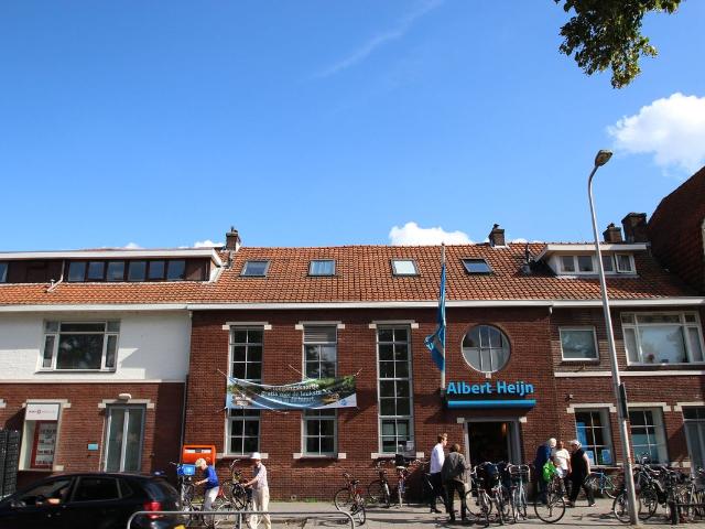 Te huur: Appartement Van Humboldtstraat in Utrecht