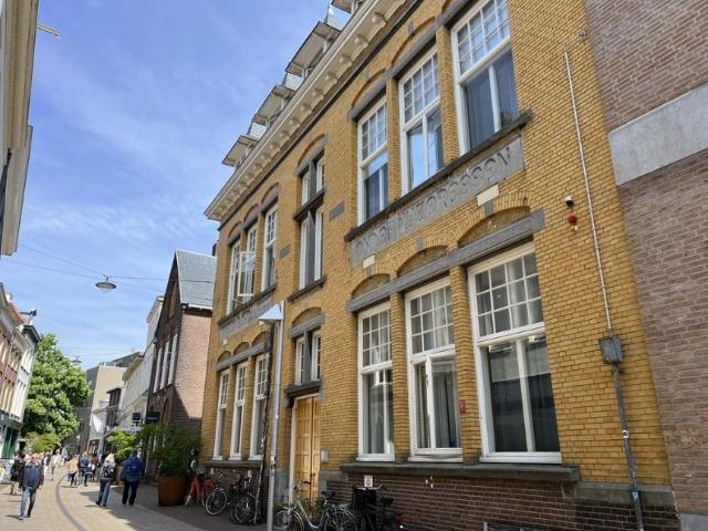 Te huur: Appartement Weverstraat in Arnhem