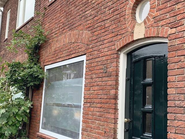 Te huur: Huis Esdoornstraat in Den Bosch