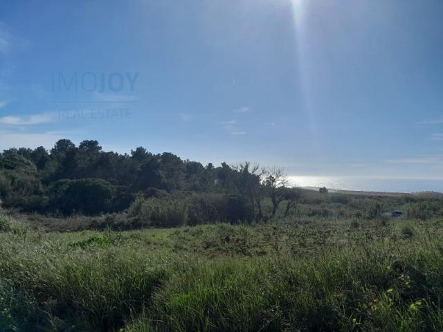Terreno na Ericeira