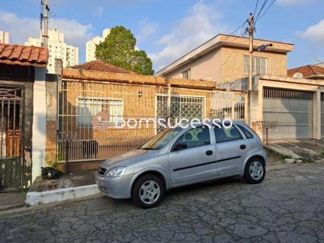 Terreno à venda, 187 m² por R$ 549.900,00 Parque São Jorge São Paulo/SP