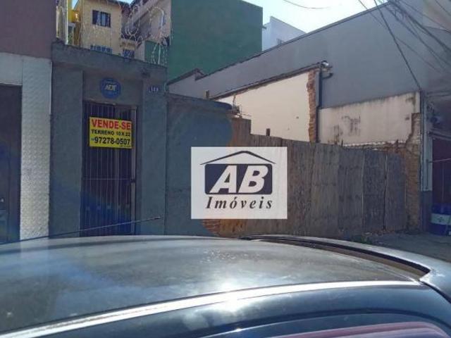 Terreno à venda, 205 m² Saúde São Paulo/SP