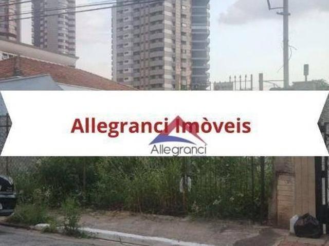 Terreno à venda, 250 m² por R$ 1.590.000,00 Jardim Anália Franco São Paulo/SP