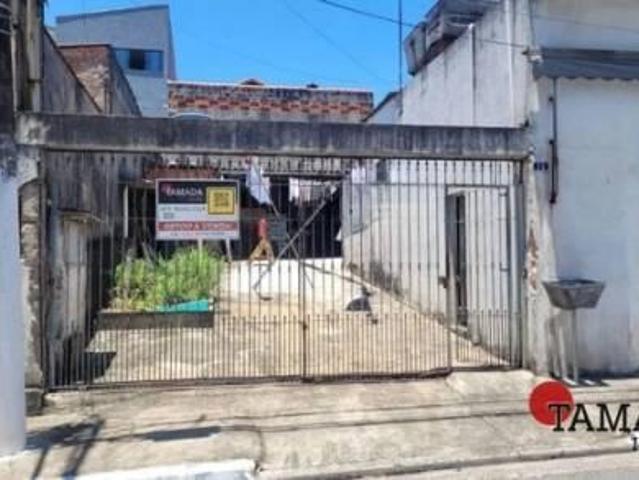 Terreno à venda, 250 m² por R$ 600.000,00 Jardim Nordeste São Paulo/SP
