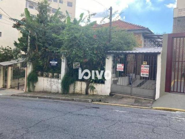 Terreno à venda, 328 m² por R$ 2.434.000,00 Vila Clementino São Paulo/SP
