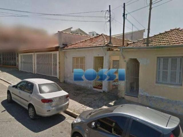 Terreno à venda, 350 m² por R$ 1.200.000,00 Mooca São Paulo/SP