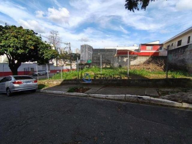Terreno à venda, 406 m² 14 x 29 Freguesia do Ó São Paulo/SP