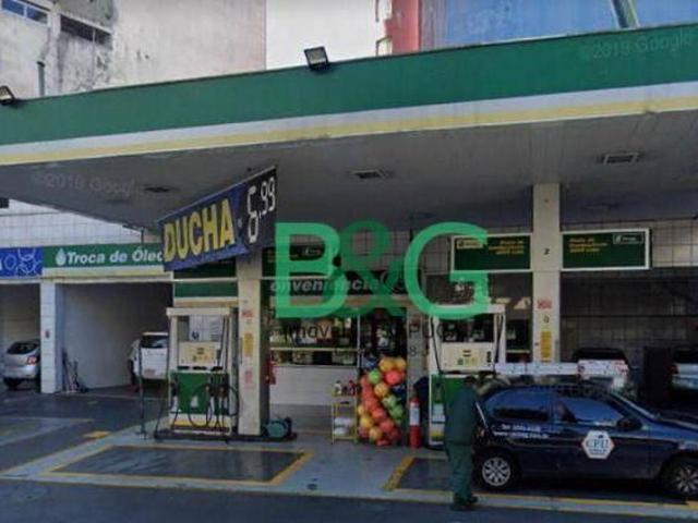 Terreno à venda, 400 m² por R$ 4.240.000,00 Santa Cecília São Paulo/SP