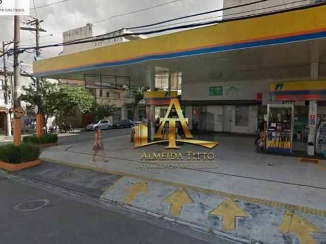 Terreno à Venda com Vocação para Posto de Gasolina, Farmácias e Lojas na Barra Funda/SP Confira!