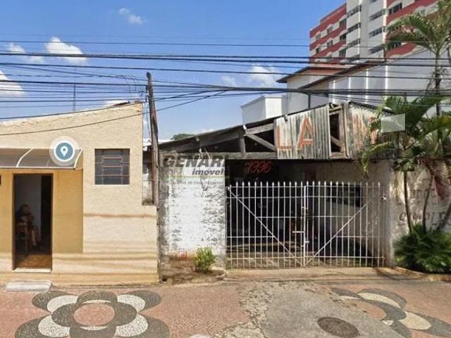Terreno à venda Centro Indaiatuba/SP