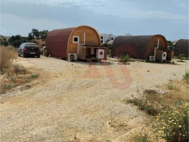 Terreno à venda Albufeira, Faro