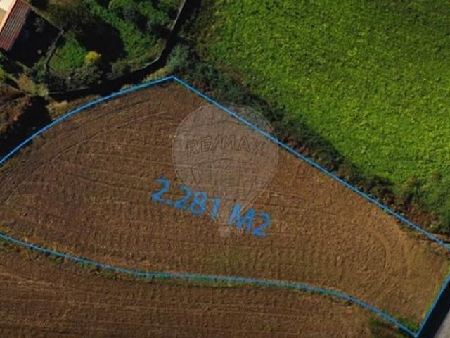 Terreno à venda em Branca, Albergaria a Velha RE/MAX Portugal