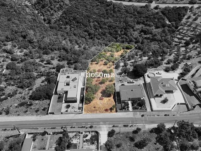 Terreno à venda em Fátima, Ourém RE/MAX Portugal