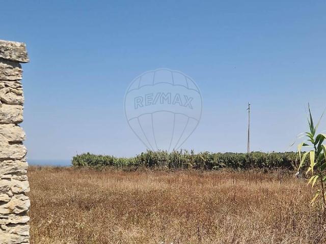 Terreno à venda em São João das Lampas e Terrugem, Sintra RE/MAX Portugal