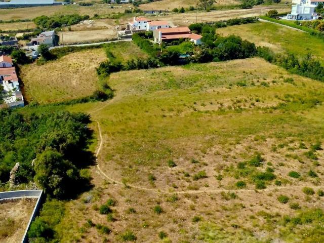 Terreno à venda em São João das Lampas e Terrugem, Sintra RE/MAX Portugal
