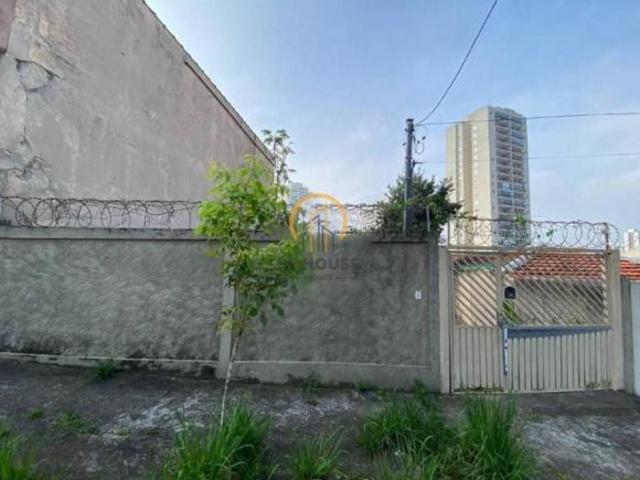 Terreno à venda em São Paulo SP, bairro Saúde, 155,00 m² de área. Venha conferir esta oportunidade!