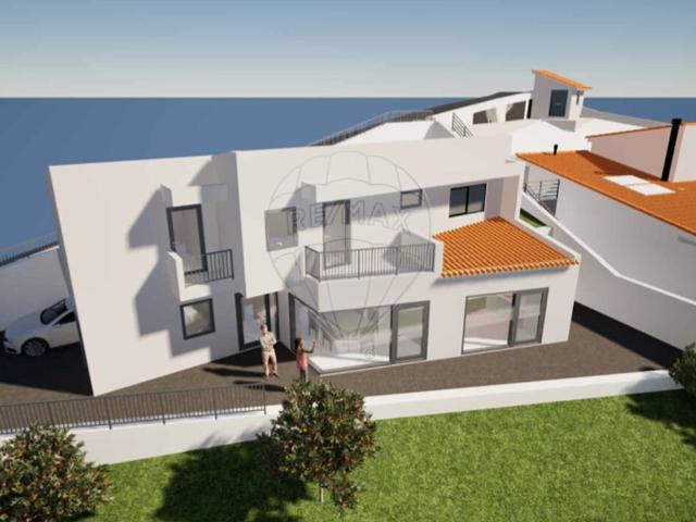 Terreno à venda em Santa Maria, Manteigas RE/MAX Portugal