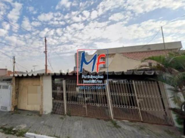 Terreno à venda na Vila Guilhermina, com 480m² a.t nas proximidades do Metrô Guilhermina/Esperança