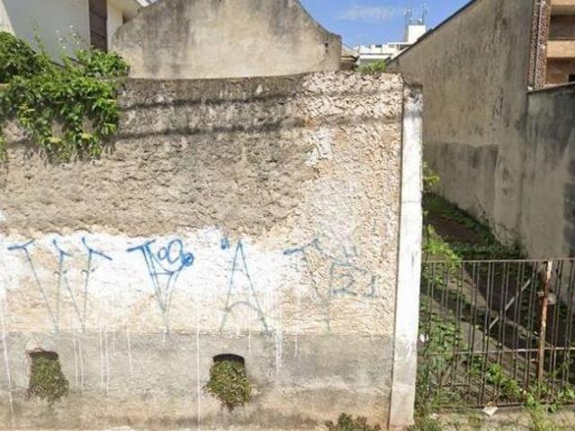 Terreno à venda, Vila Lúcia São Paulo/SP