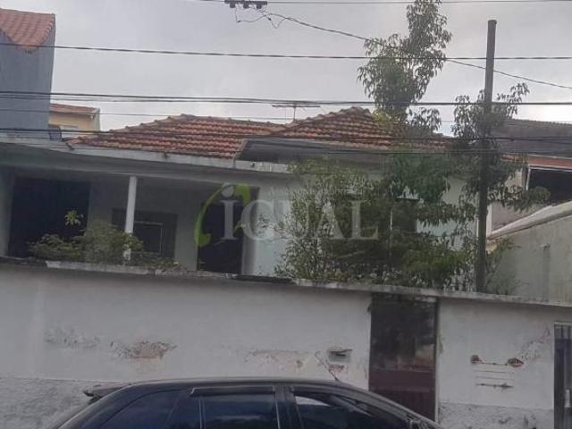 Terreno à venda, VILA METALURGICA Santo André/SP