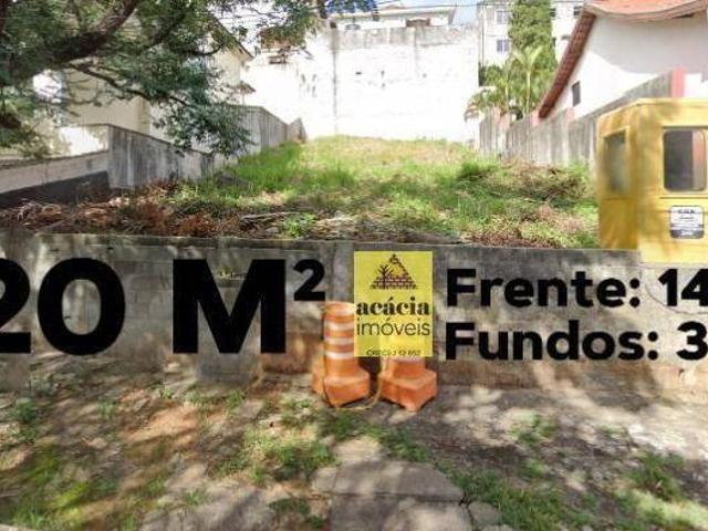 TERRENO CITY AMÉRICA RUA TRANQUILA
