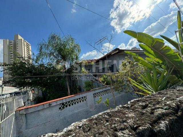 TERRENO COM 300M2 NO JARDIM MARAJOARA