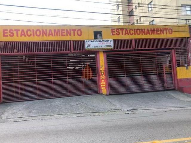 Terreno Comercial 750m² à Venda no Tatuapé