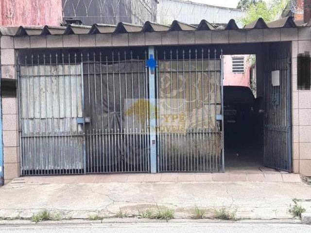 Terreno Comercial à Venda em São Paulo SP Bairro Instituto de Previdência 182,00 m² de Área