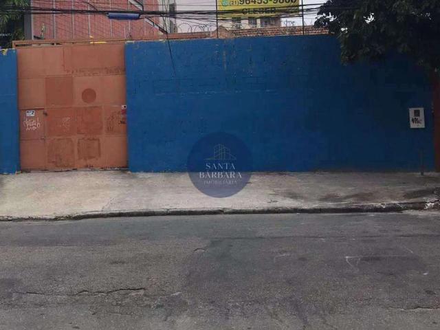 Terreno comercial para Locação em Rio de Janeiro/RJ Maracanã