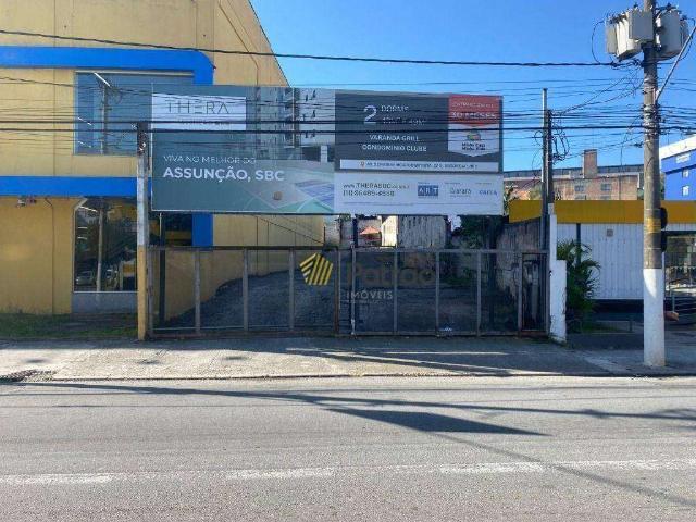 Terreno comercial para Locação em São Bernardo do Campo/SP Assunção