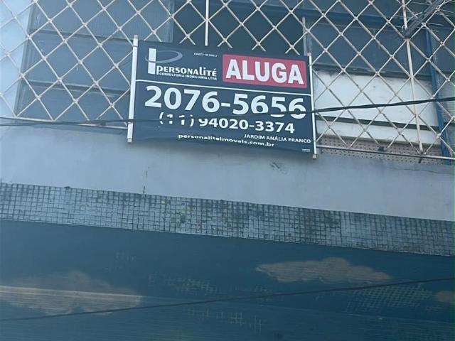 Terreno comercial para Locação em São Paulo/SP Tatuapé