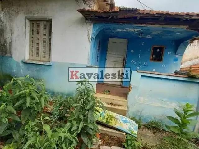 Terreno comercial para Locação em São Paulo/SP Vila Água Funda