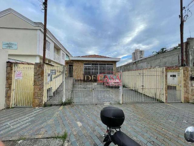Terreno comercial para Locação em São Paulo/SP Vila Aricanduva