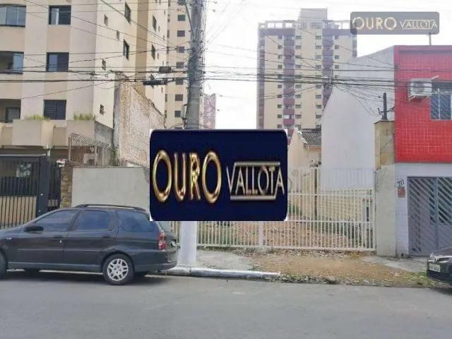Terreno comercial para Locação em São Paulo/SP Vila Bertioga