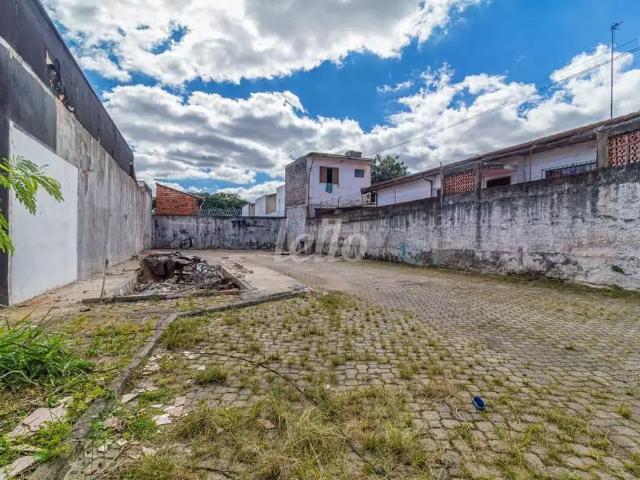 Terreno comercial para Locação em São Paulo/SP Vila Campo Grande
