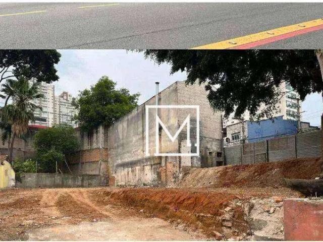 Terreno comercial para Locação em São Paulo/SP Vila Firmiano Pinto