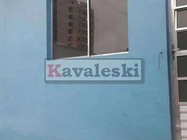 Terreno comercial para Locação em São Paulo/SP Vila Santo Estéfano 1 Quartos
