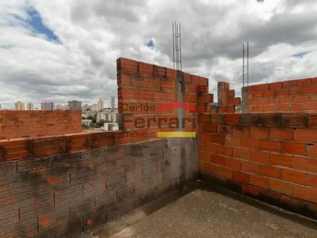 Terreno comercial para Locação em São Paulo/SP Água Fria