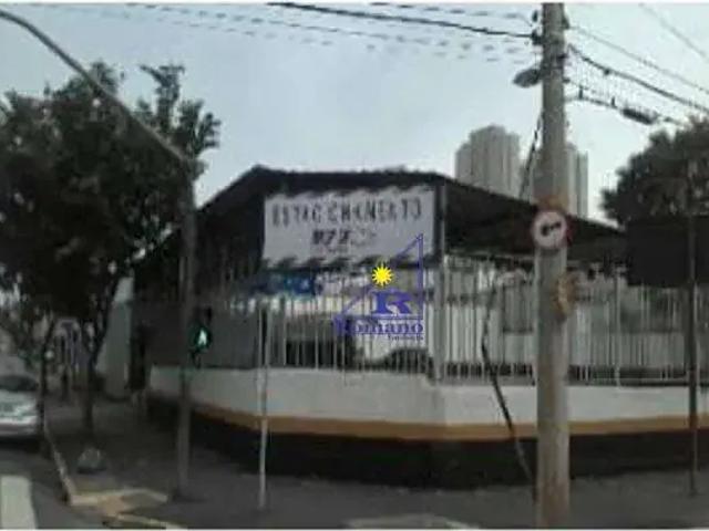 Terreno comercial para Locação em São Paulo/SP Belenzinho