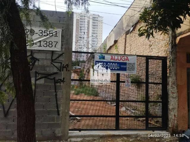 Terreno comercial para Locação em São Paulo/SP Bom Retiro