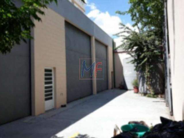 Terreno comercial para Locação em São Paulo/SP Cambuci