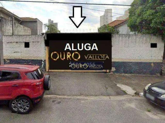Terreno comercial para Locação em São Paulo/SP Cambuci