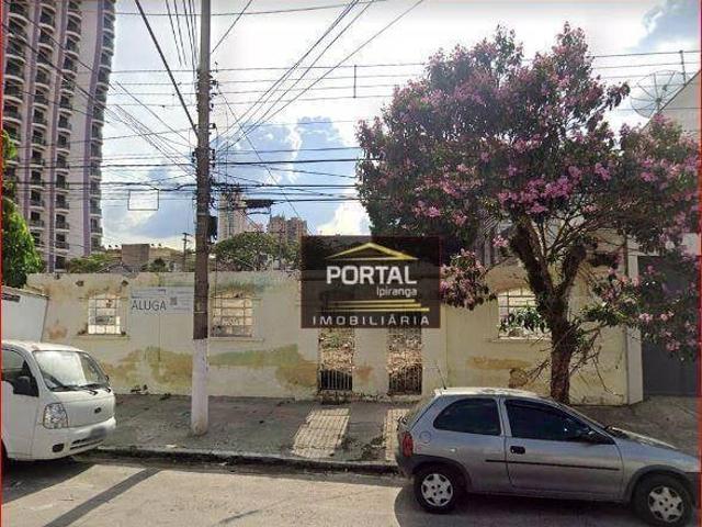 Terreno comercial para Locação em São Paulo/SP Ipiranga