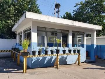 Terreno comercial para Locação em São Paulo/SP Lapa de Baixo