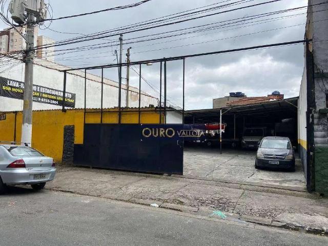 Terreno comercial para Locação em São Paulo/SP Mooca