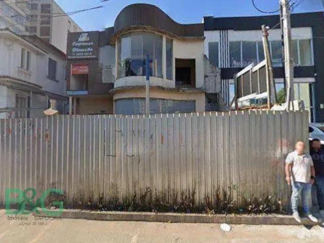 Terreno comercial para Locação em São Paulo/SP Mooca