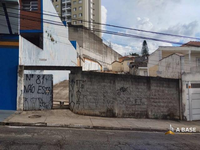 Terreno comercial para Locação em São Paulo/SP Moinho Velho
