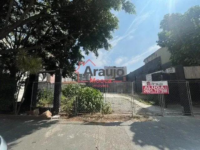 Terreno comercial para Locação em São Paulo/SP Mooca