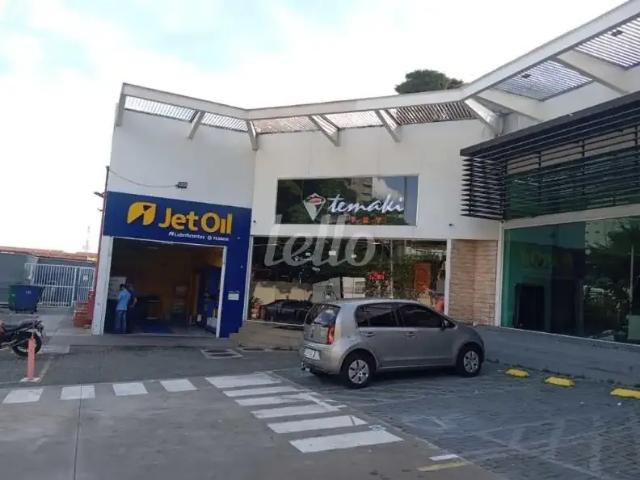 Terreno comercial para Locação em São Paulo/SP Santo Amaro