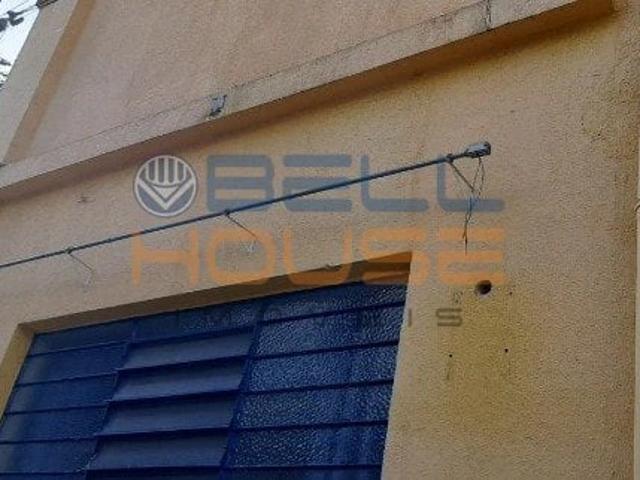 Terreno comercial para Locação em Santo André/SP Centro